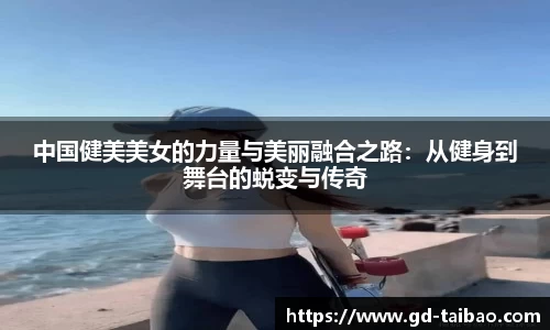 熊猫体育官网