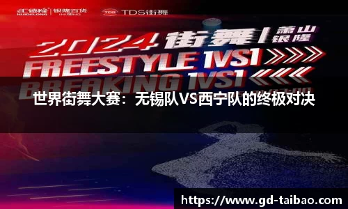 熊猫体育官方网站
