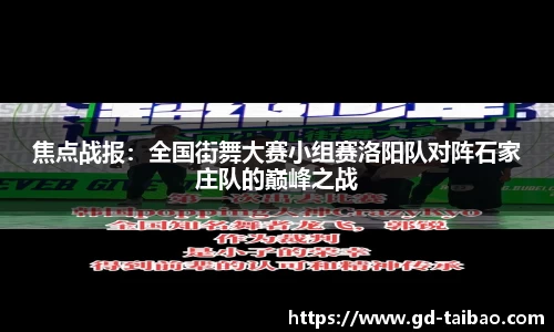 熊猫体育官方网站