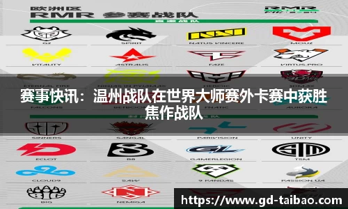 熊猫体育官网