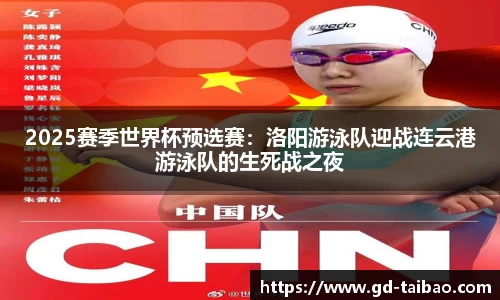 熊猫体育官网