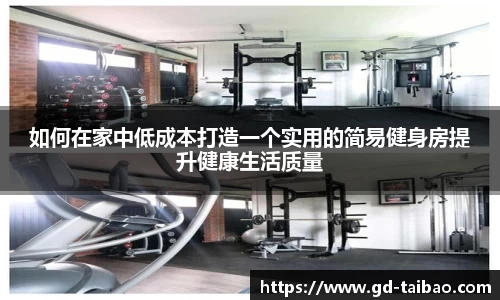 熊猫体育官网