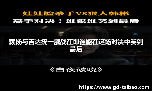 mk体育平台