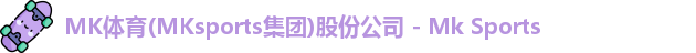 mk